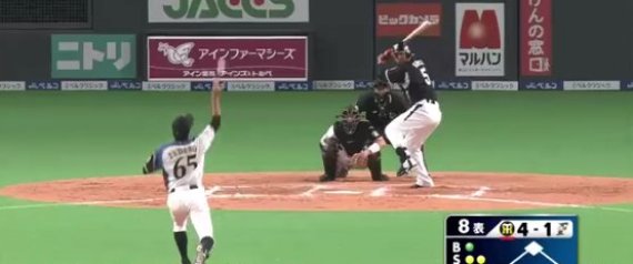 Eephus ain’t nothing